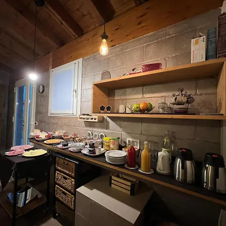 I Mirtilli 住宿加早餐酒店 Pianezze